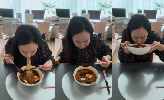 방송인 박지윤이 라면을 먹고 진실의 미간을 보이고 있다./박지윤 인스타그램