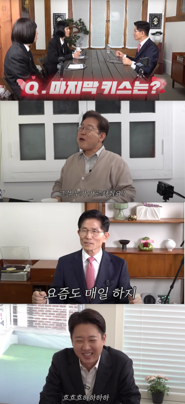 유튜브 