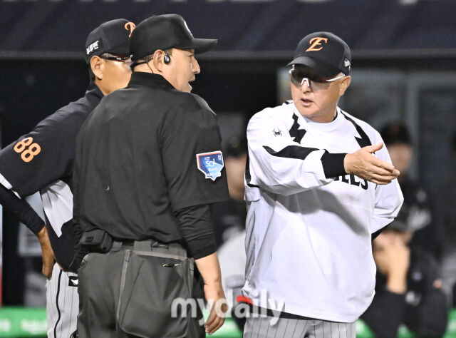 28일 오후 서울 잠실야구장에서 진행된 