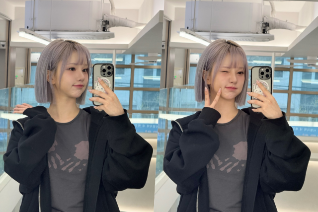 은하 / 소셜미디어