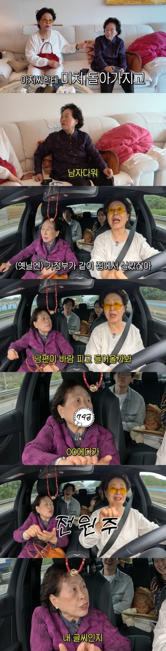 / 유튜브 채널 