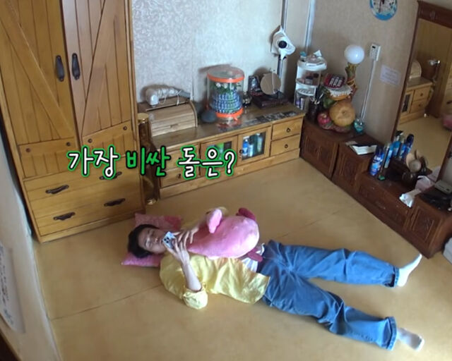 이동욱이 