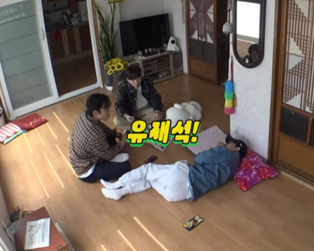 이동욱의 질문에 이상이가 