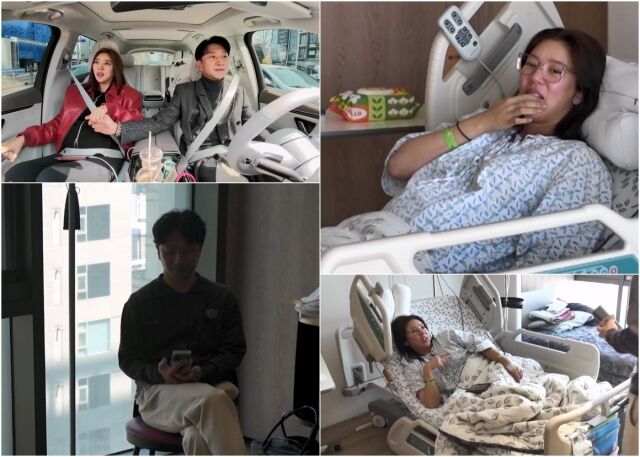 TV CHOSUN ‘우리 아기가 태어났어요’