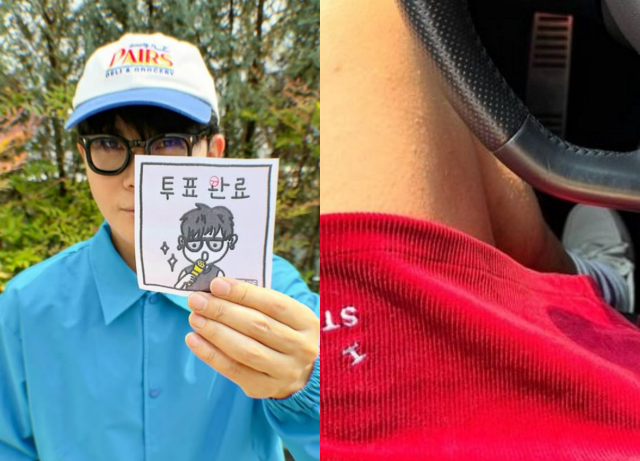 이승환, 빈지노 SNS