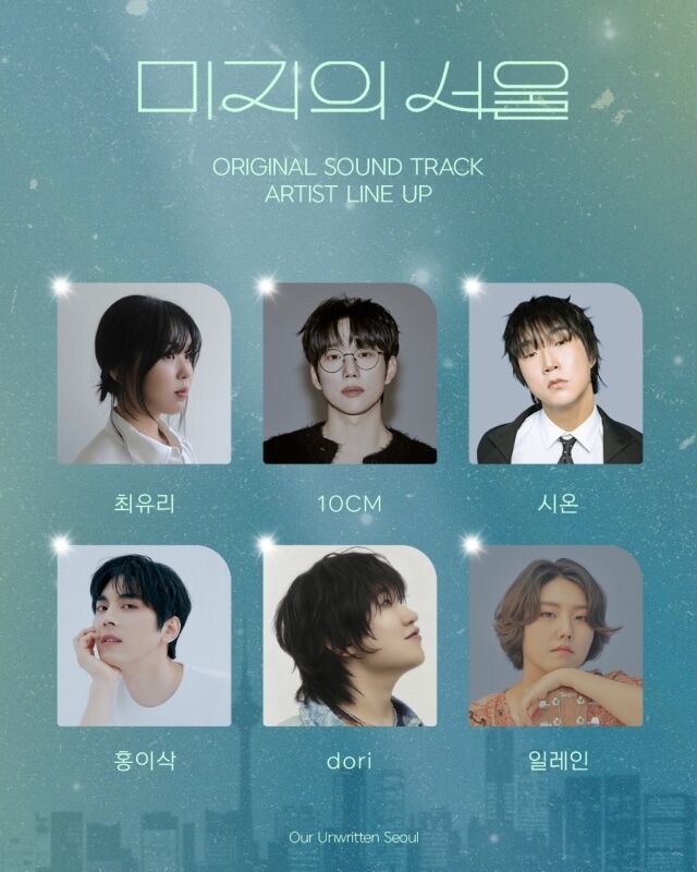 tvN 