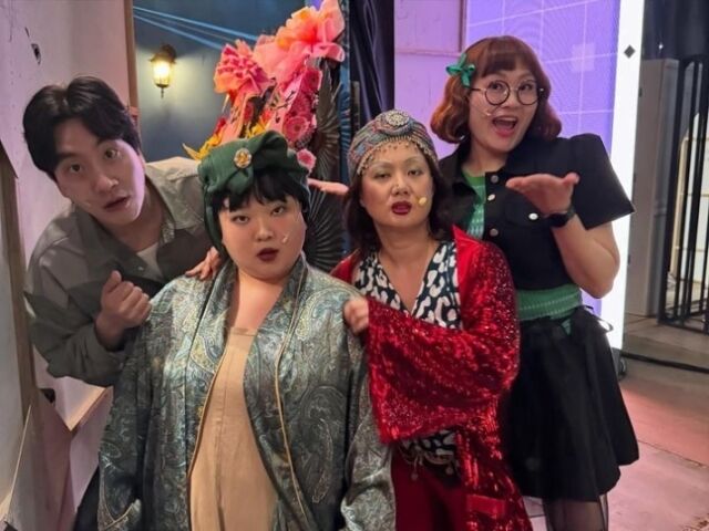 박나래 인스타그램