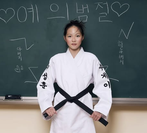 추사랑/추성훈 인스타그램