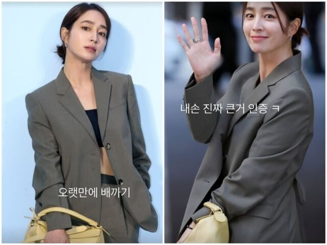 이민정./소셜미디어