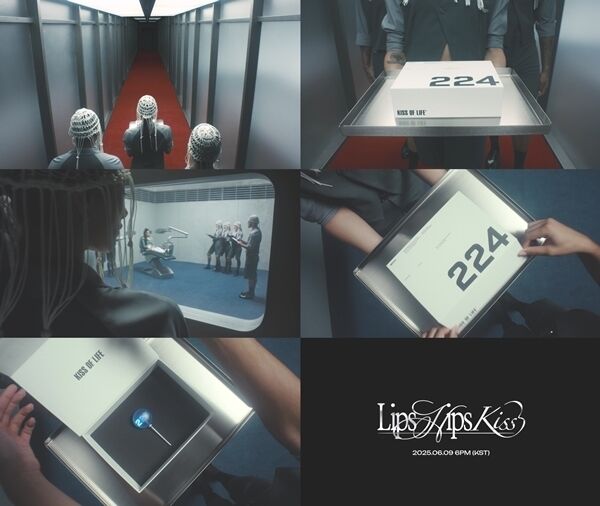 / S2엔터테인먼트