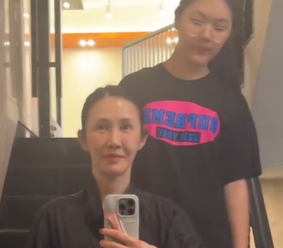 윤혜진 소셜미디어
