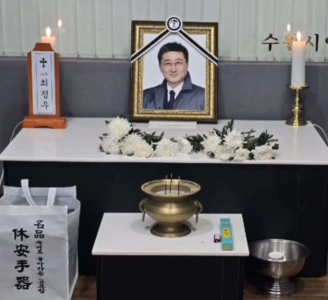 문희경 소셜미디어