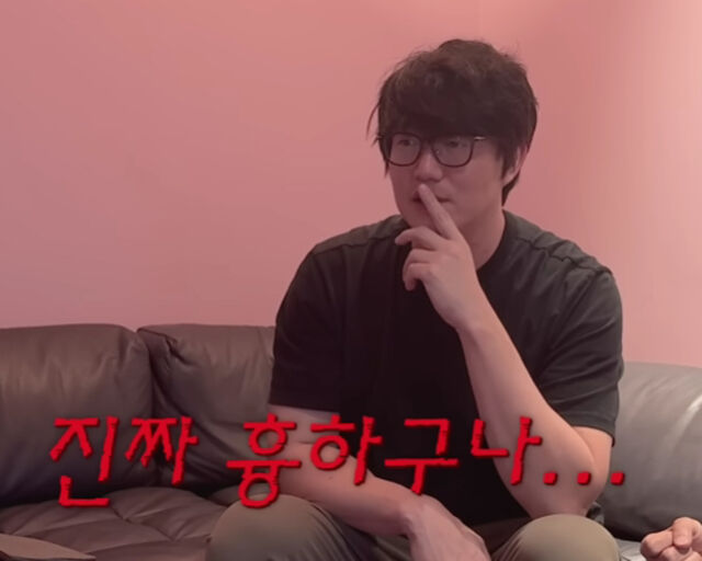 성시경이 외형을 바꾸고 싶다고 진지하게 이야기했다. / 유튜브 
