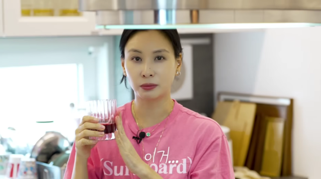 유튜브 채널 
