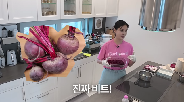 유튜브 채널 