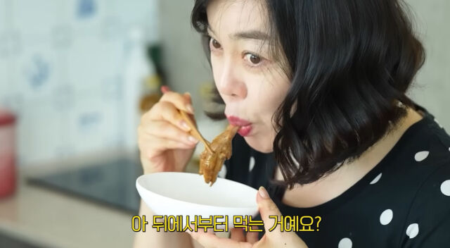 최화정./유튜브