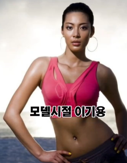이기용 소셜미디어