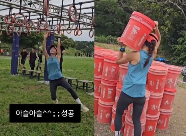 이지현 소셜미디어
