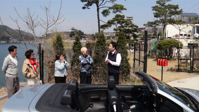 KBS 2TV 