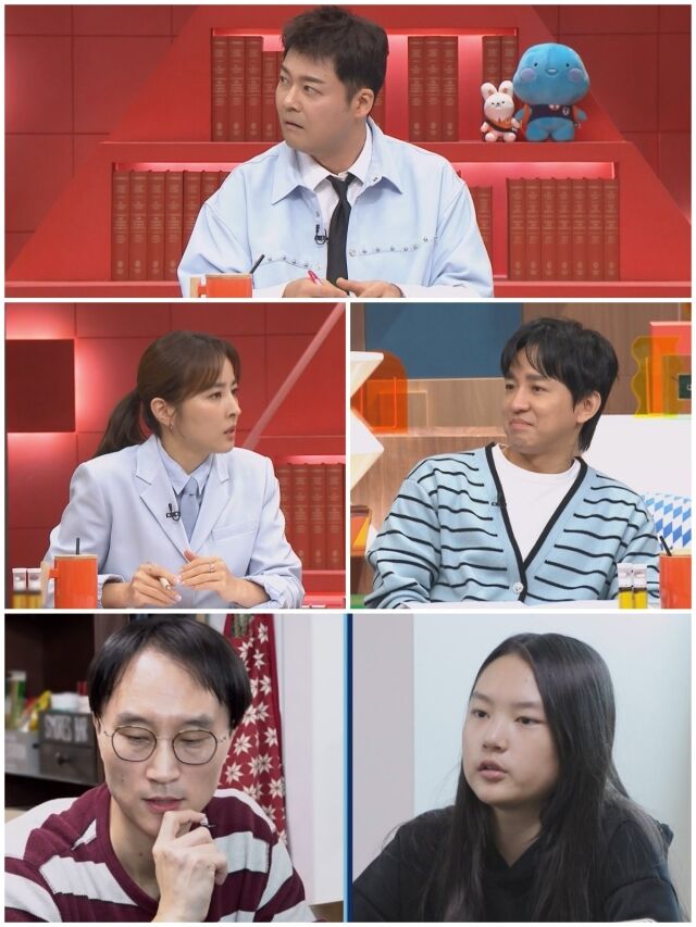 전현무, 한혜진 / 채널A 