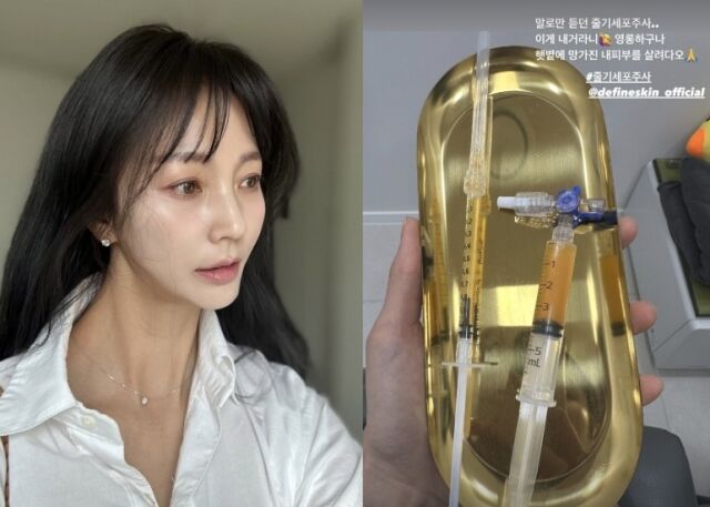 안혜경./ 안혜경 인스타그램