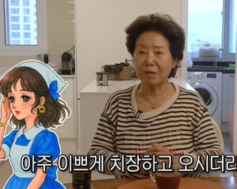 썸네일