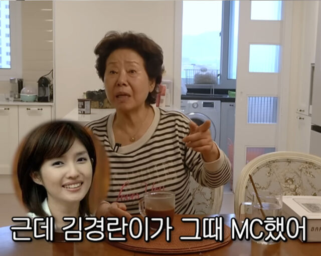 선우용녀가 김경란과 함께 출연하던 건강 프로그램에서 뇌경색을 처음 알았다고 밝혔다. / 유튜브 