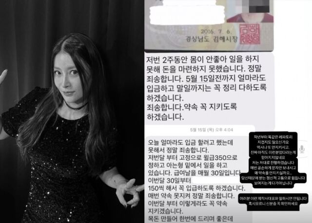황보./ 황보 인스타그램