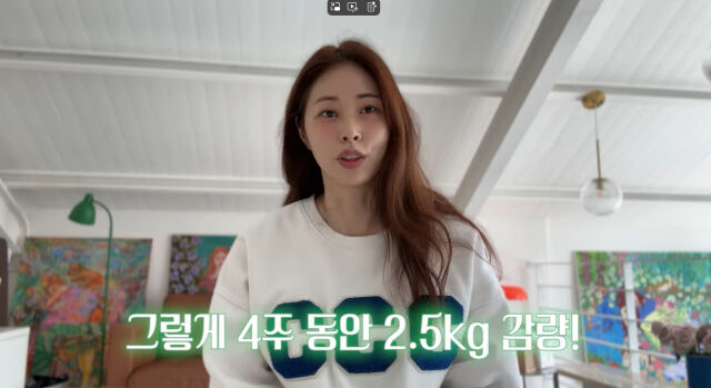서동주./유튜브