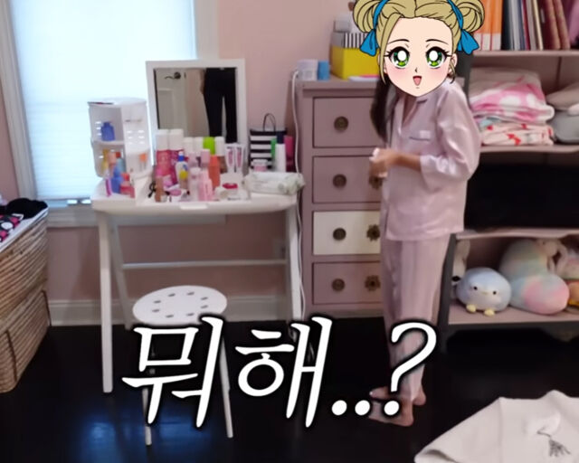 손태영이 딸 방에 들어가 잔소리를 했다. / 유튜브 