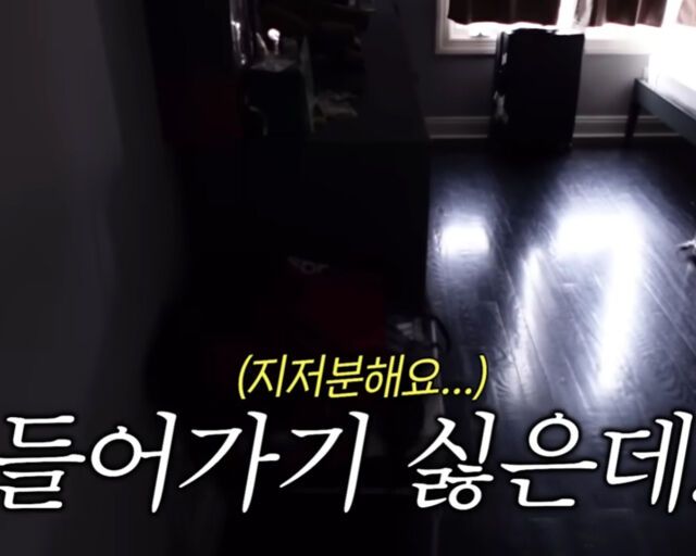 손태영이 블랙으로 꾸며진 사춘기 아들 방을 공개했다. / 유튜브 