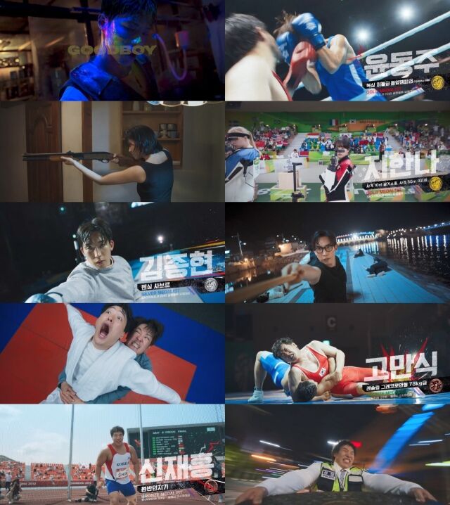 JTBC 