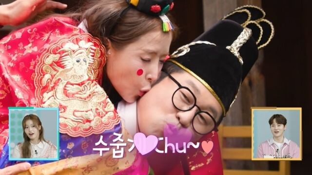 KBS 2TV 