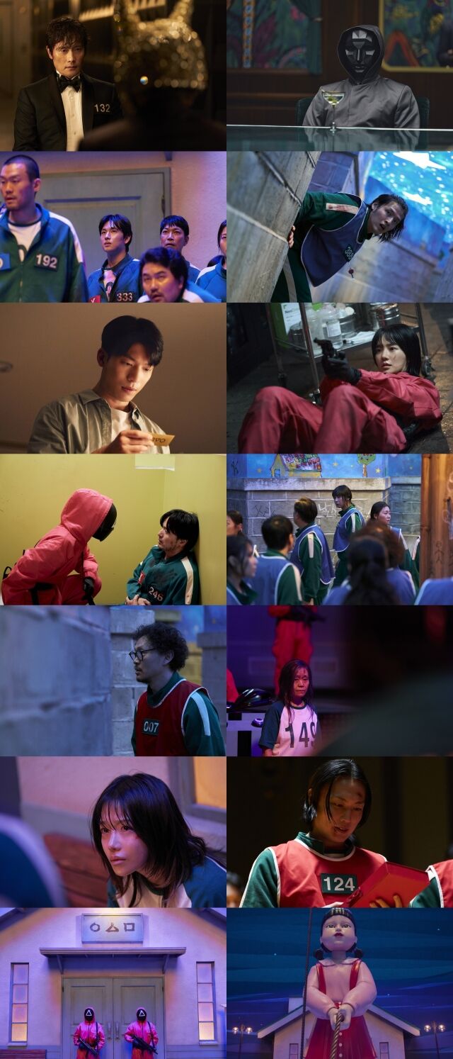 넷플릭스 