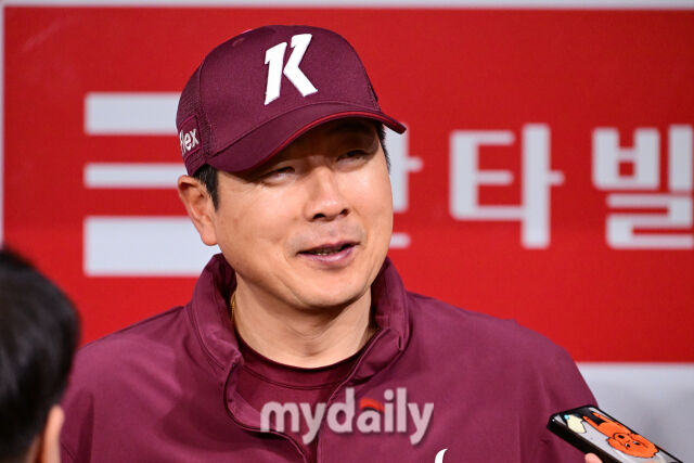 1일 오후 서울 고척스카이돔에서 진행된 