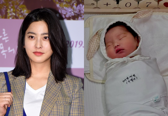 배우 박세영/박세영 인스타그램