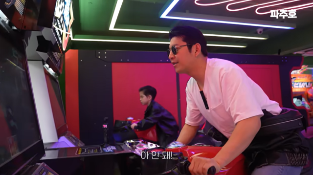 박주호, 박건후 부자/유튜브 채널 
