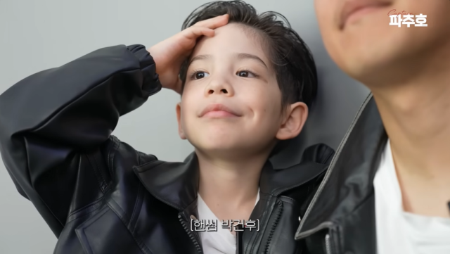 박주호, 박건후 부자/유튜브 채널 