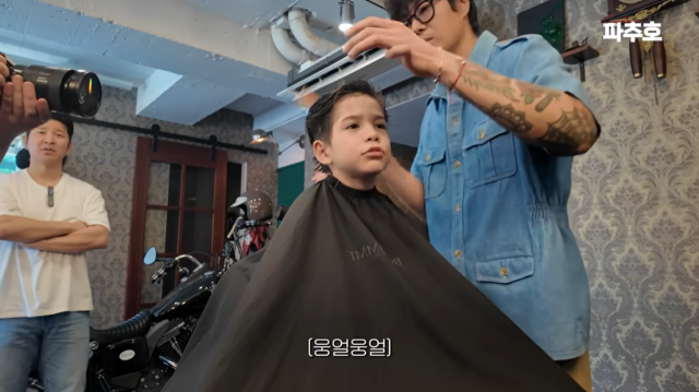 박주호, 박건후 부자/유튜브 채널 