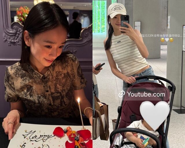 전 리듬체조 국가대표 손연재/손연재 소셜미디어
