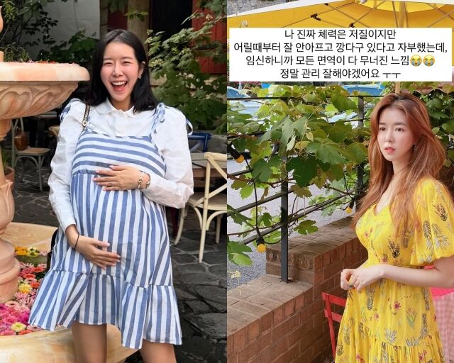 그룹 캣츠 출신 김지혜/김지혜 SNS