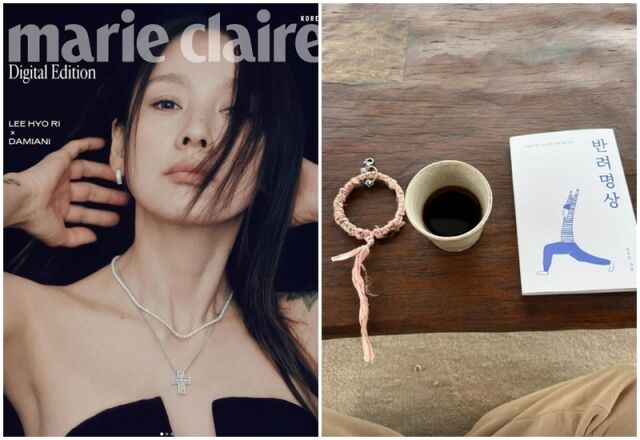 이효리./소셜미디어