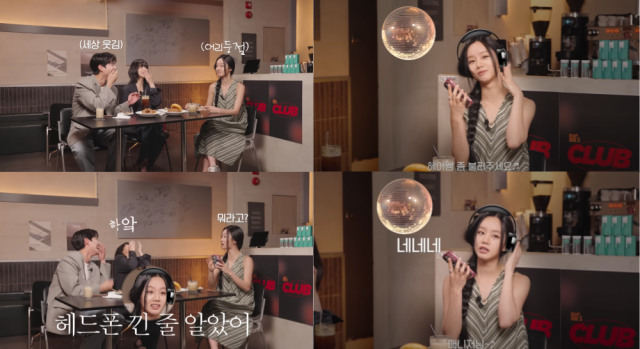 유튜브 채널 