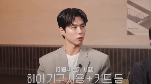유튜브 채널 