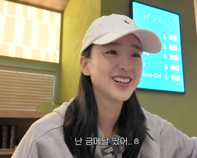 손연재가 육아가 국가대표 시절보다 어렵다고 말했다. / 유튜브 