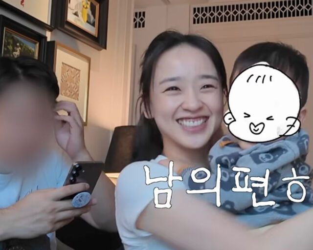 방송 최초로 손연재의 남편과 아들이 공개됐다. / 유튜브 