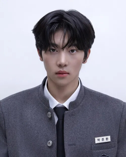 박준환 프로필 / 스타쉽엔터테인먼트