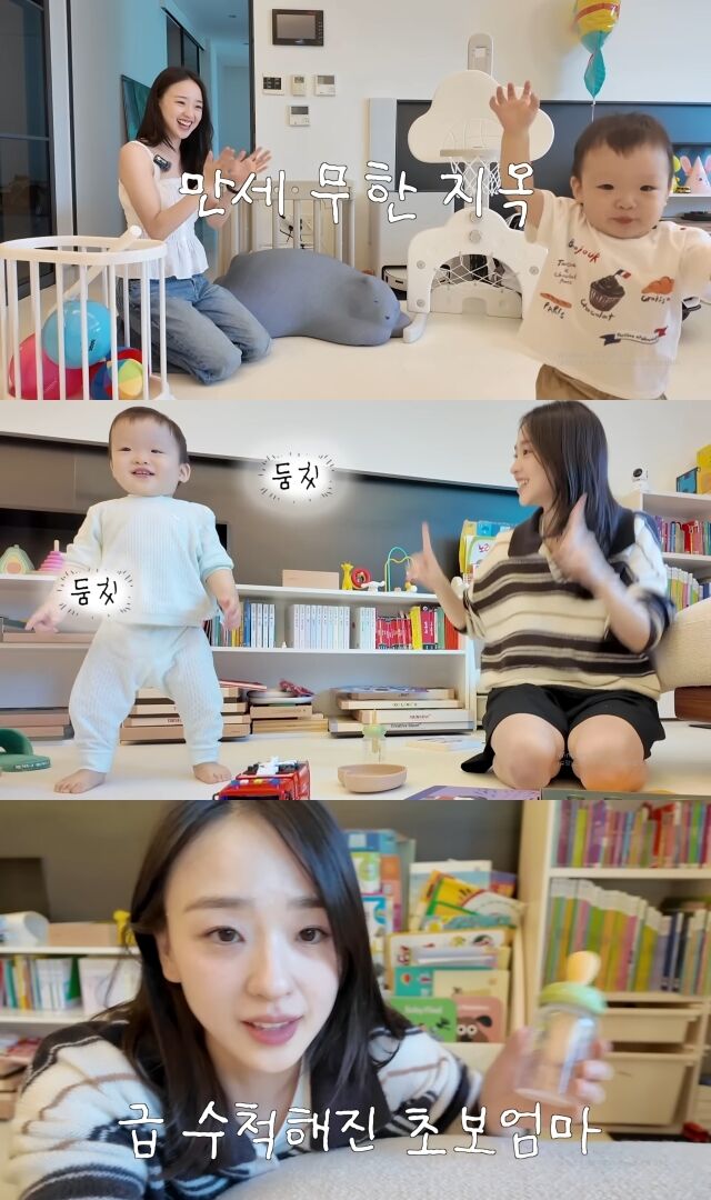 전 리듬체조 국가대표 손연재의 육아 브이로그 / 유튜브 채널 