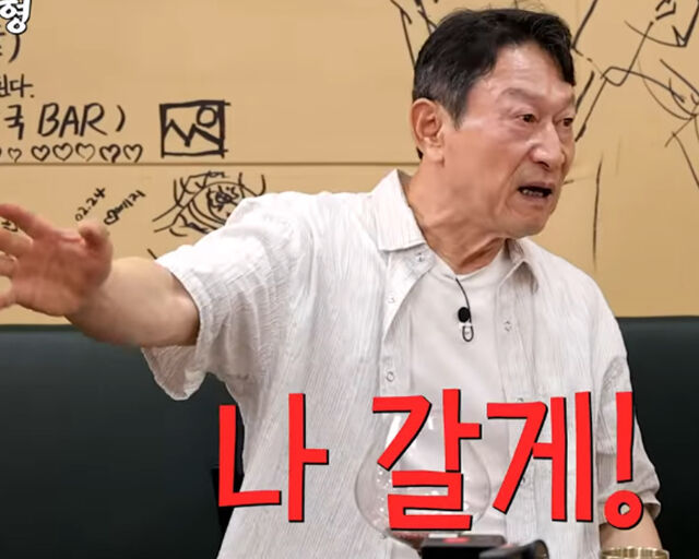 김응수가 유튜브에 출연해 재치있는 입담을 보여줬다. / 유튜브 