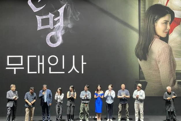 김규리 소셜미디어